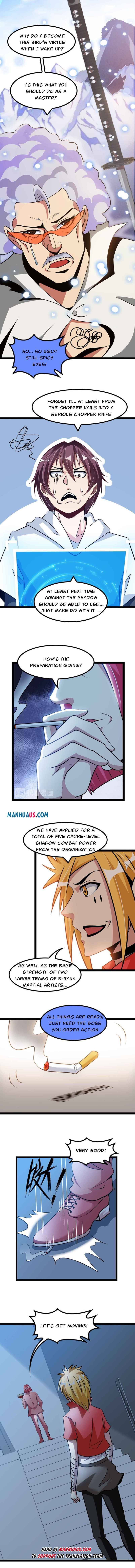Page 5 of Chapter 182