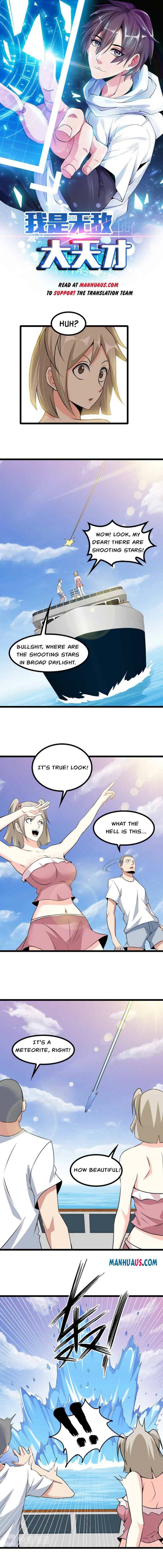 Page 1 of Chapter 190