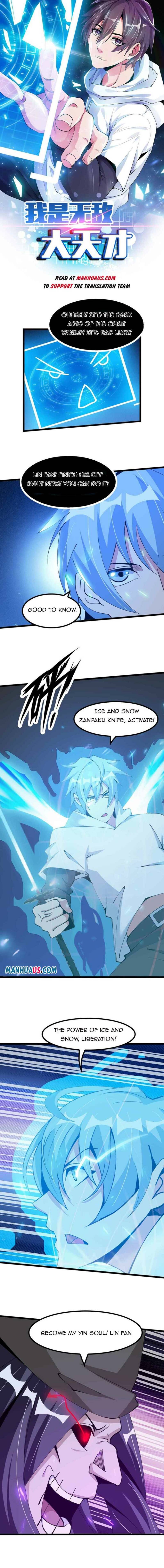 Page 1 of Chapter 196