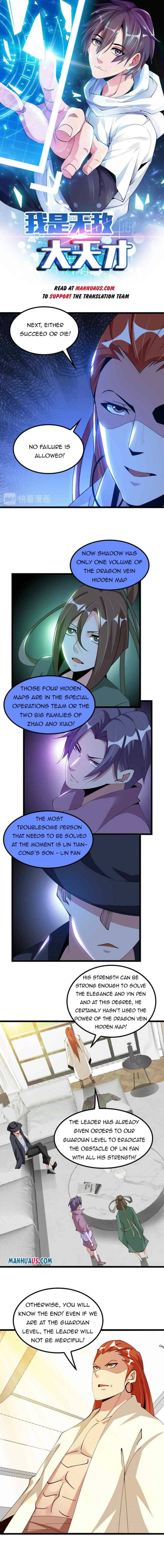 Page 1 of Chapter 198