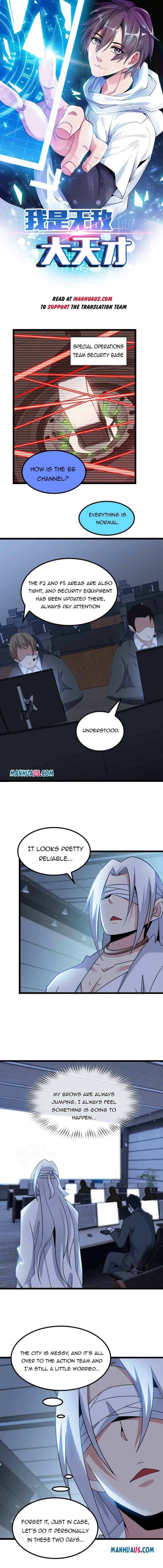 Page 1 of Chapter 199