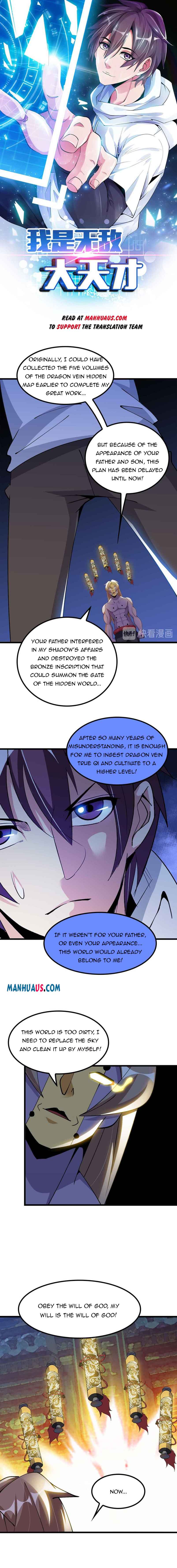 Page 1 of Chapter 206