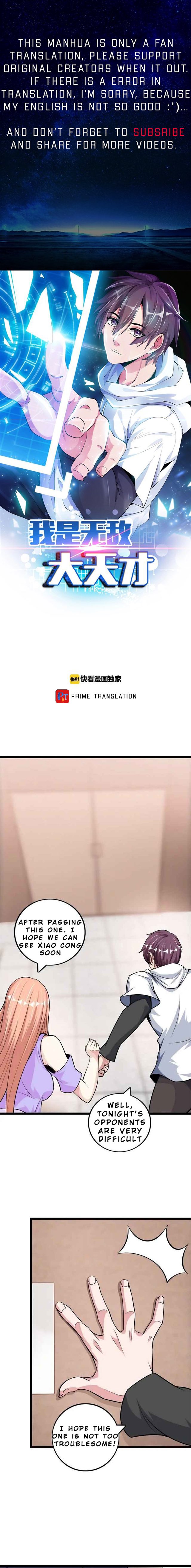 Page 1 of Chapter 54