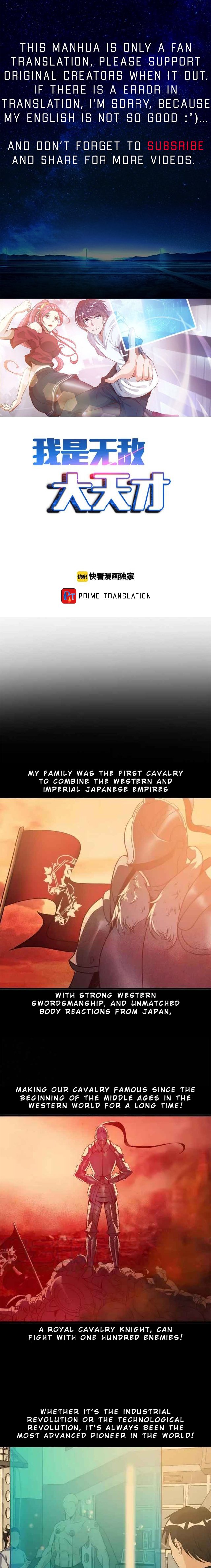 Page 1 of Chapter 57