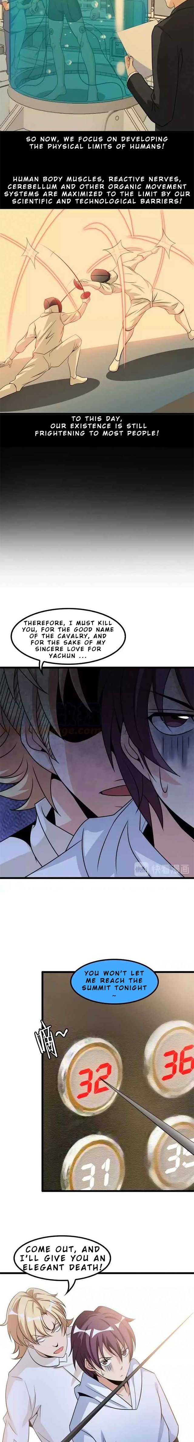 Page 2 of Chapter 57