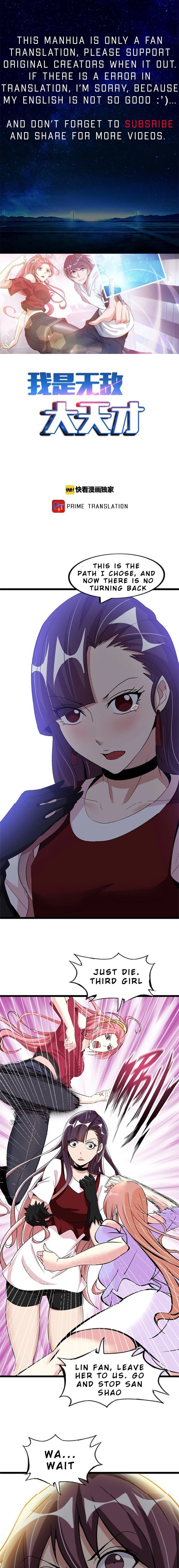 Page 1 of Chapter 68