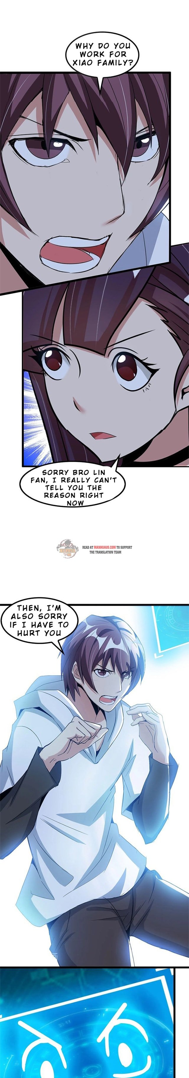 Page 2 of Chapter 74