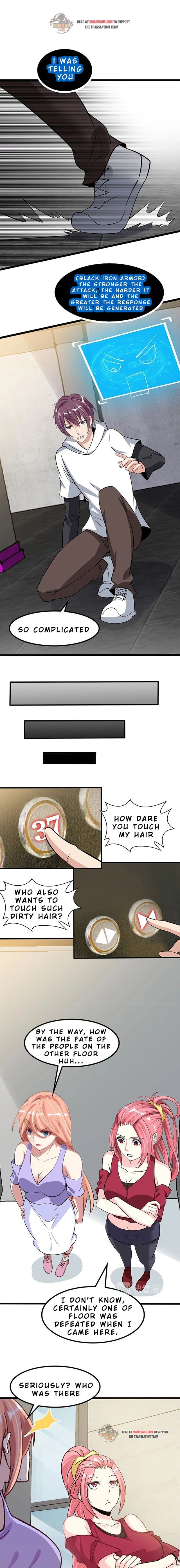 Page 4 of Chapter 74