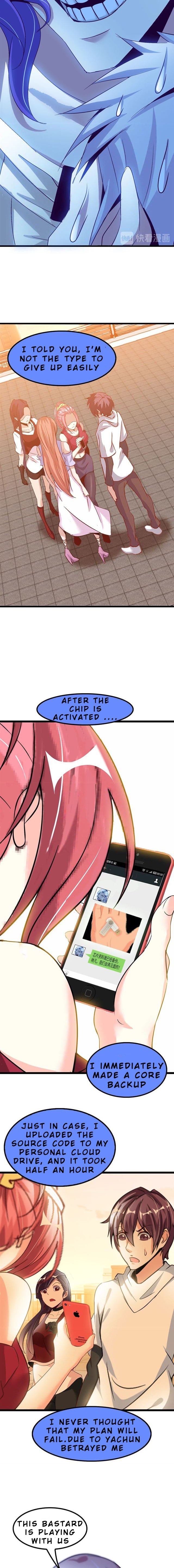 Page 4 of Chapter 75