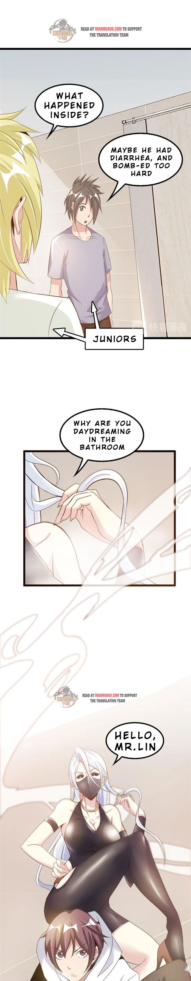 Page 1 of Chapter 77