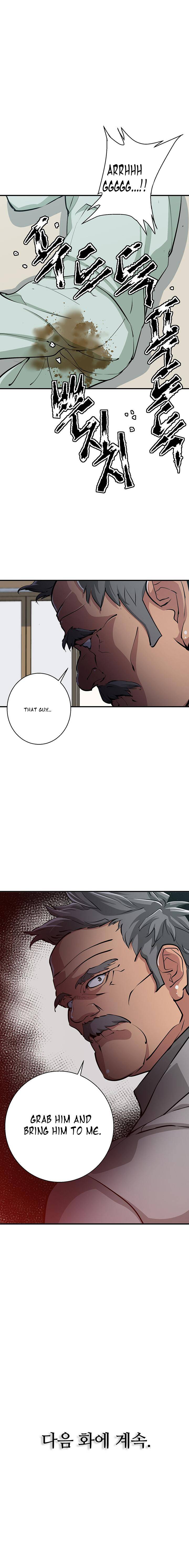 Page 15 of Chapter 108.5