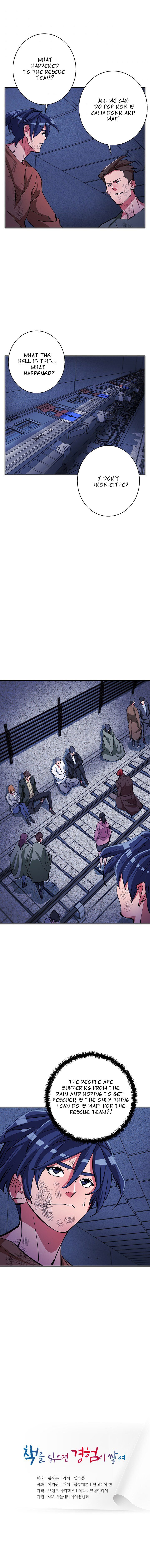 Page 2 of Chapter 114
