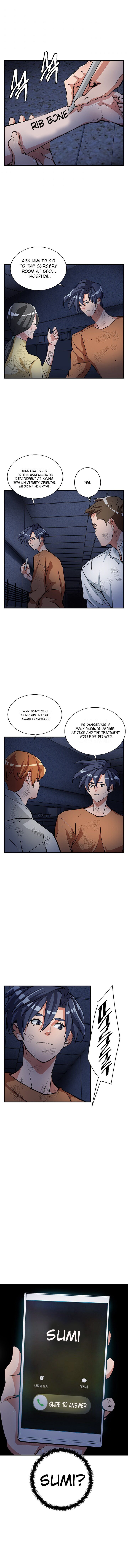 Page 1 of Chapter 115