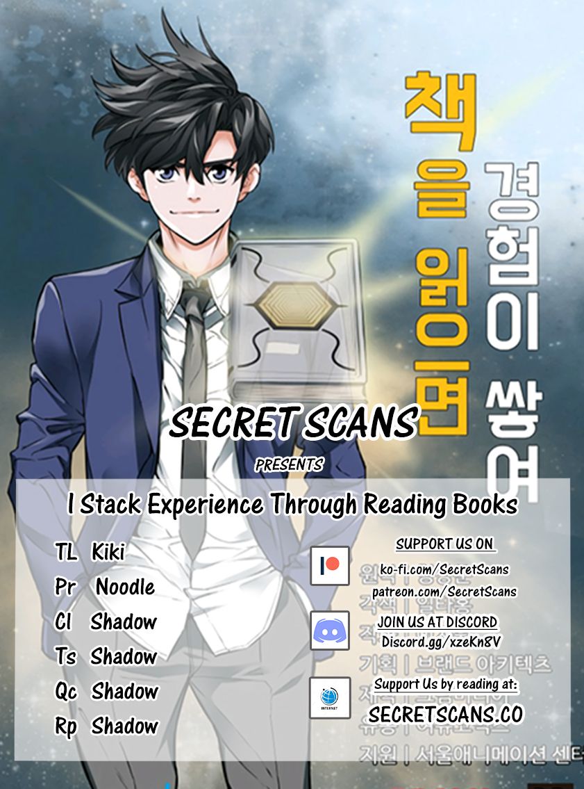 Page 1 of Chapter 12