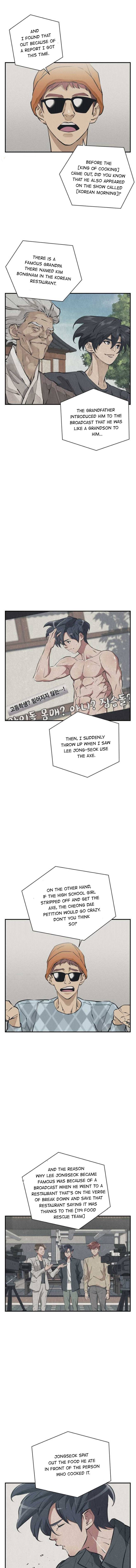 Page 3 of Chapter 121