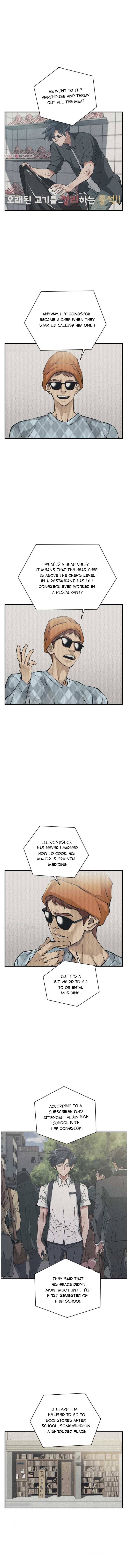 Page 4 of Chapter 121