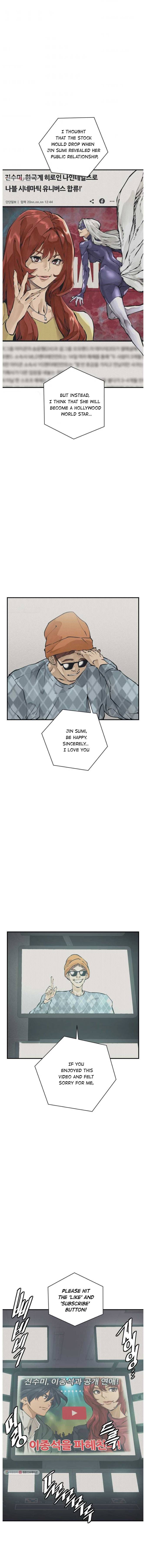 Page 9 of Chapter 121