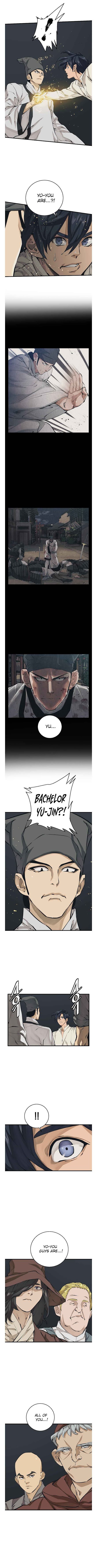 Page 4 of Chapter 124