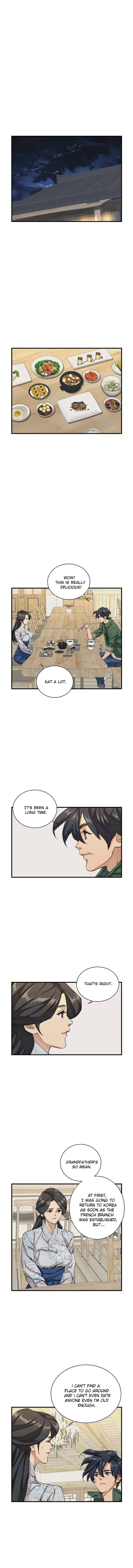 Page 2 of Chapter 128