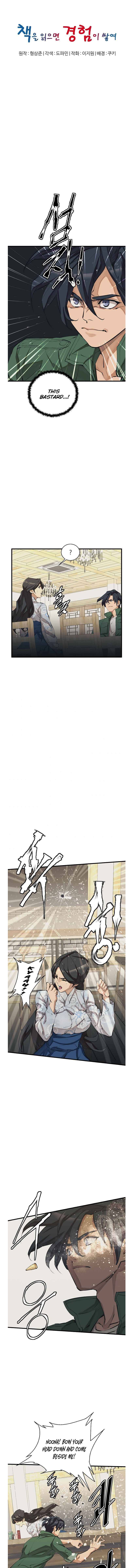 Page 5 of Chapter 128
