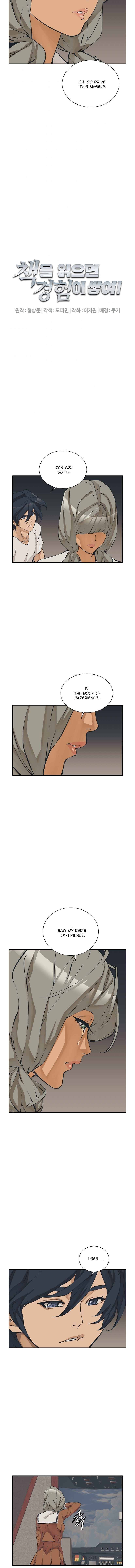 Page 3 of Chapter 131