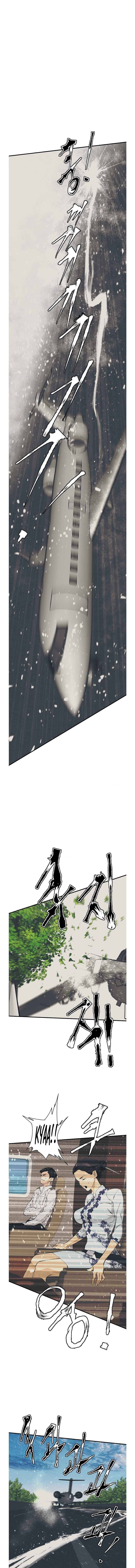 Page 6 of Chapter 131