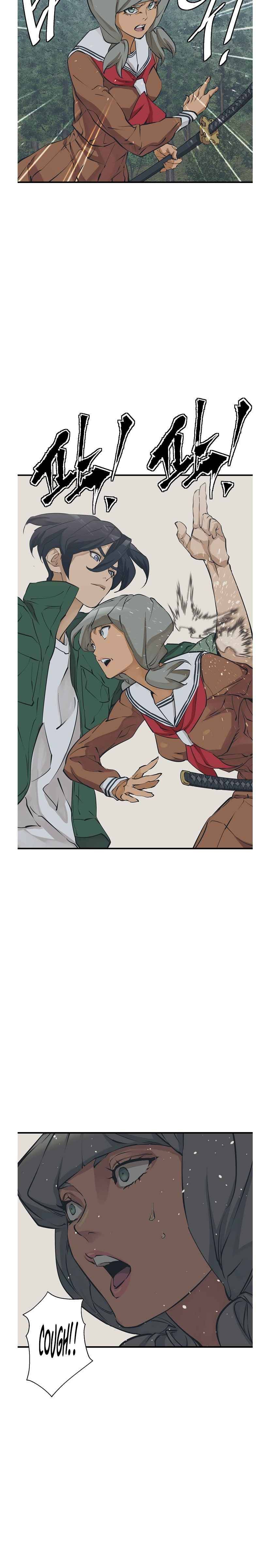 Page 12 of Chapter 131