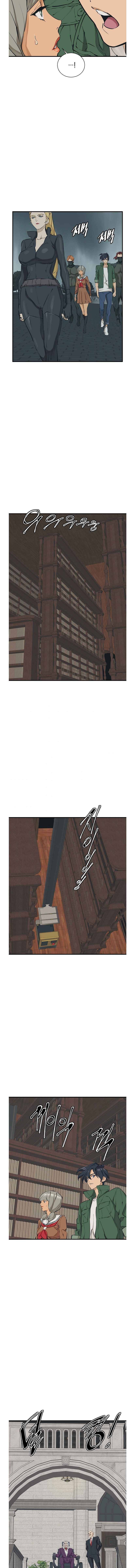 Page 5 of Chapter 132