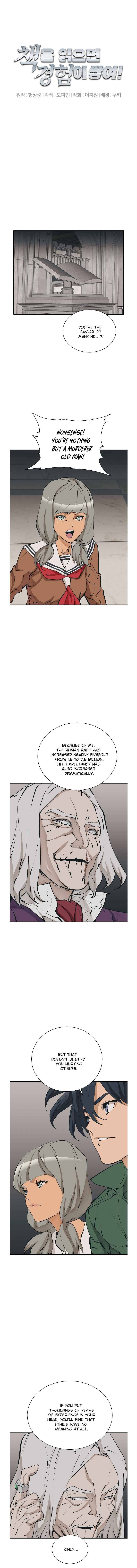 Page 2 of Chapter 133