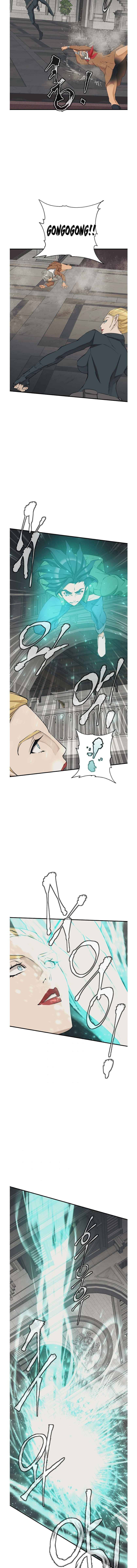 Page 7 of Chapter 134