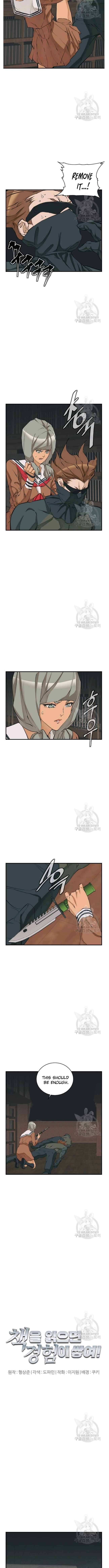 Page 3 of Chapter 135