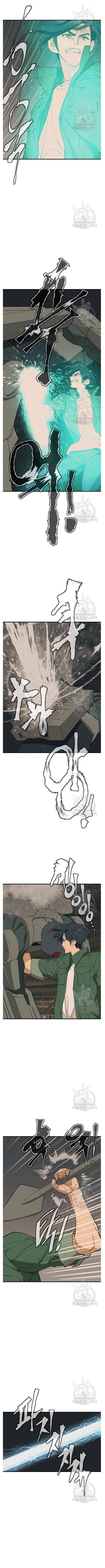 Page 10 of Chapter 135