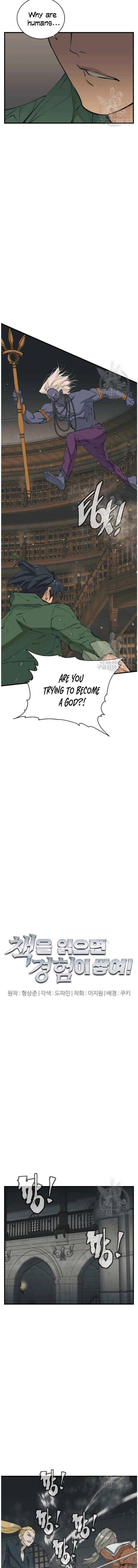 Page 3 of Chapter 136