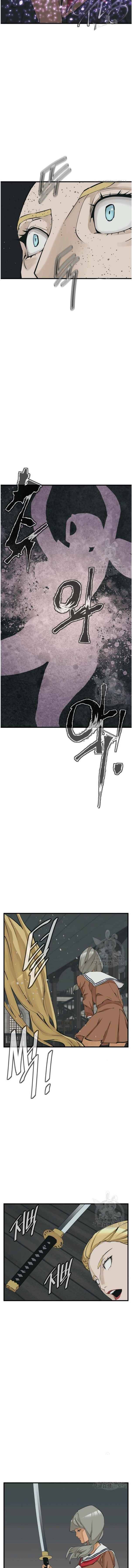 Page 9 of Chapter 136