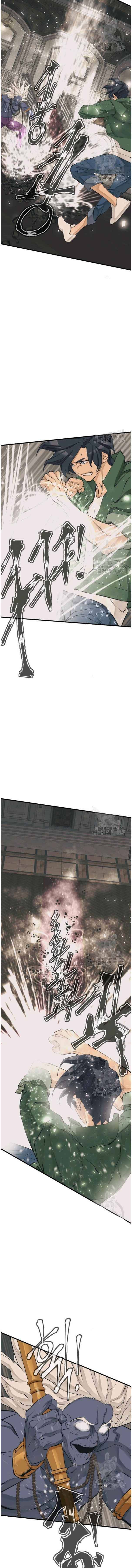 Page 11 of Chapter 136