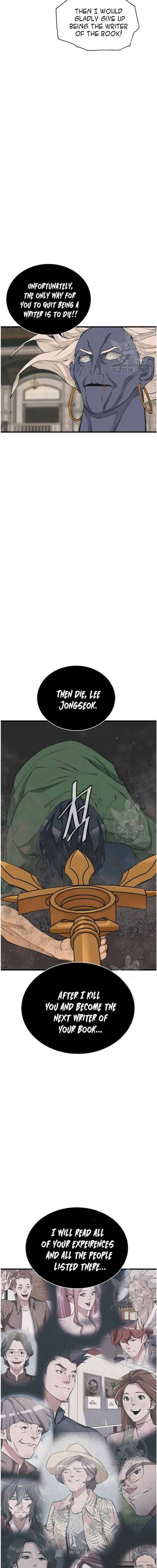 Page 14 of Chapter 136