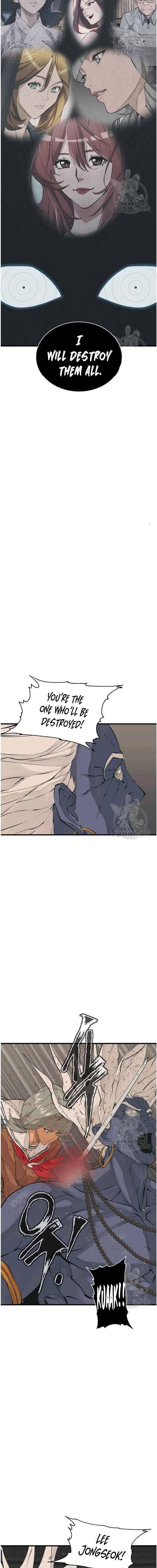 Page 15 of Chapter 136