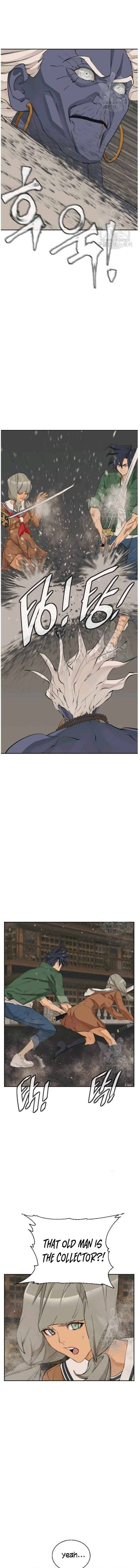 Page 3 of Chapter 137