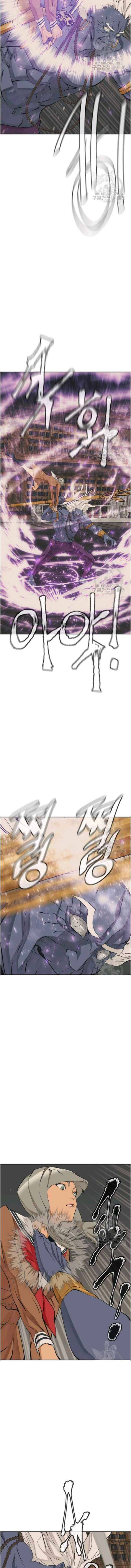 Page 10 of Chapter 137