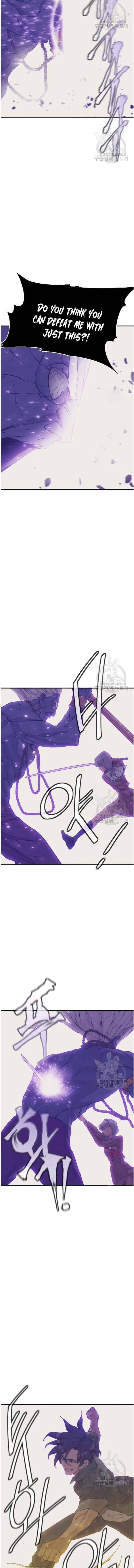 Page 16 of Chapter 137