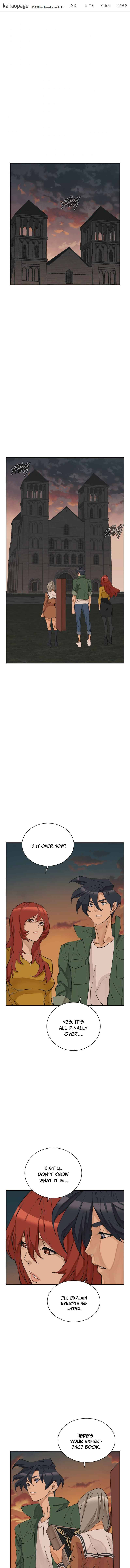 Page 2 of Chapter 138