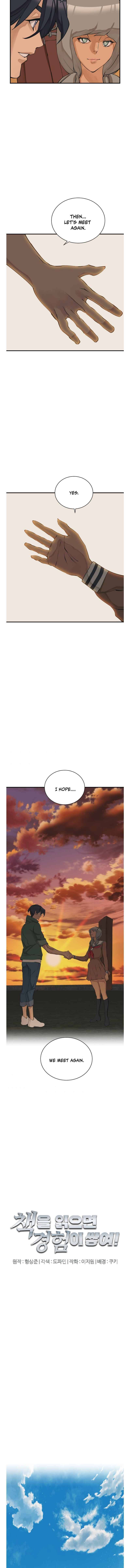 Page 6 of Chapter 138