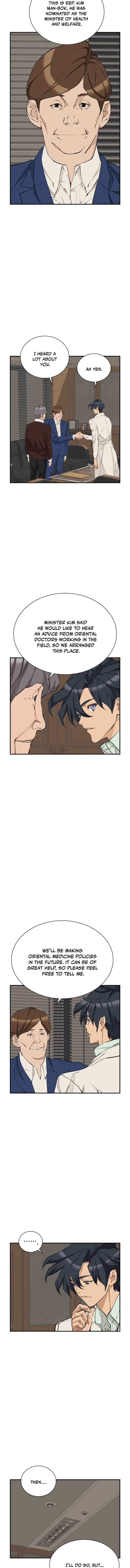 Page 6 of Chapter 139