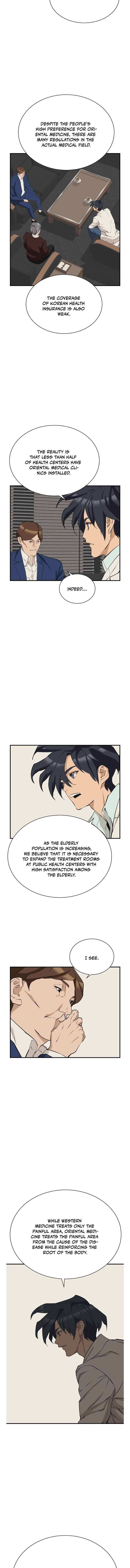 Page 7 of Chapter 139