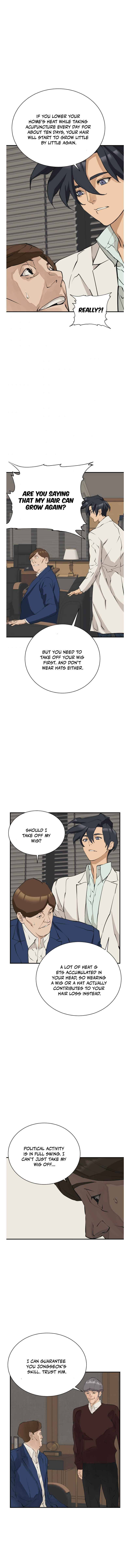 Page 12 of Chapter 139