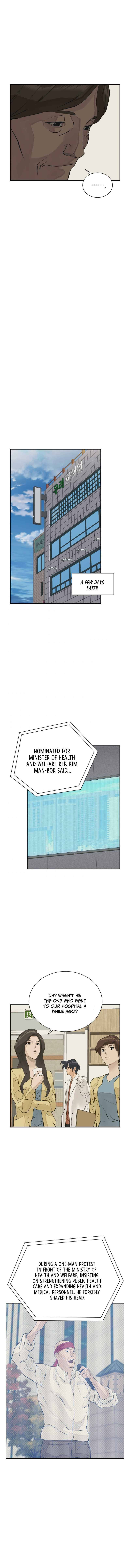 Page 13 of Chapter 139