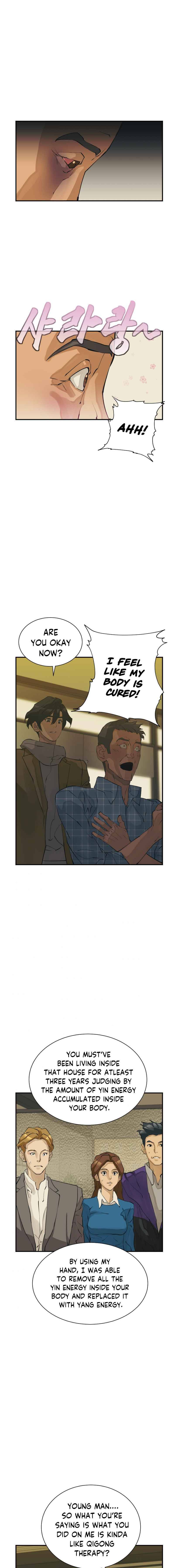 Page 12 of Chapter 141