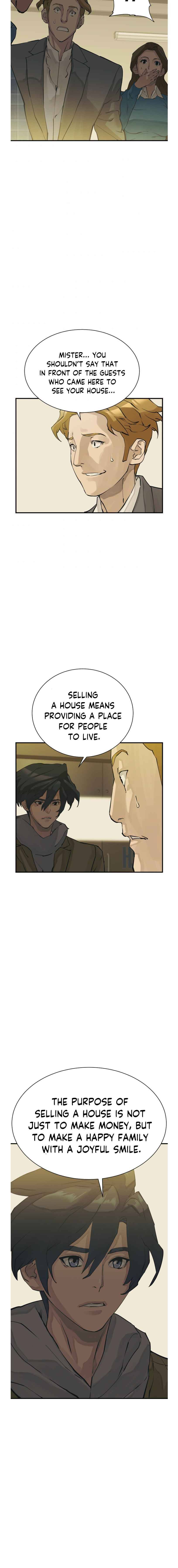 Page 14 of Chapter 141