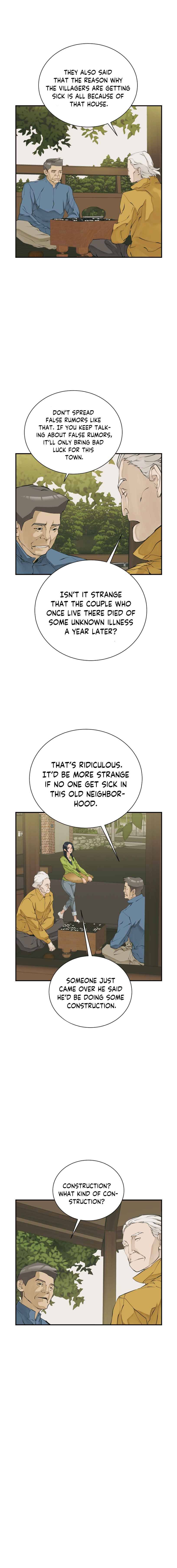 Page 5 of Chapter 142