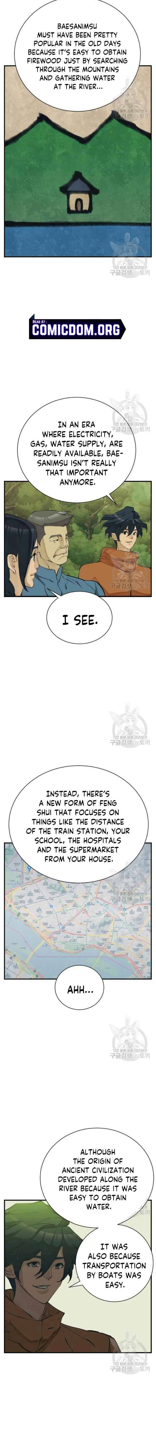 Page 4 of Chapter 143